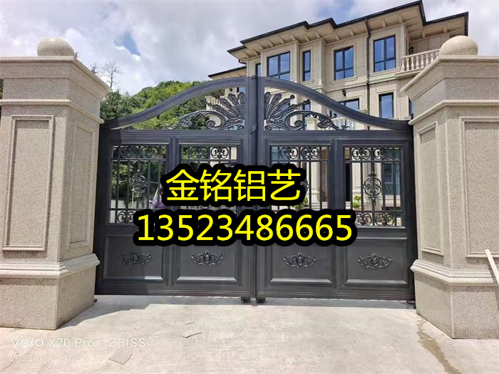 鋁藝庭院門(mén)